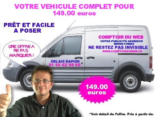 promo 